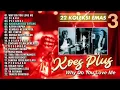 Download Lagu * 22 Koleksi Emas Koes Plus 3 * @KoesPlusLegendaMusikIndonesia