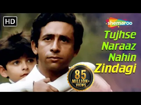 Download MP3 Tujhse Naraaz Nahin Zindagi (Male) | Masoom | Naseeruddin Shah | Jugal Hansraj | #TujhseNaraazNahin