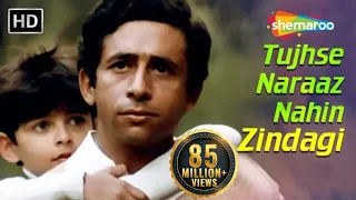 tujhse naraaz nahin zindagi male masoom naseeruddin shah jugal hansraj tujhsenaraaznahin
