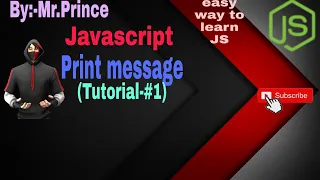 print message in javascript javascript in hindi