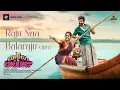 Download Lagu Bootcut Balaraju - Raju Naa Balaraju Video | Syed Sohel, Meghalekha, BheemsCeciroleo, MD Pasha