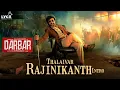 Download Lagu Darbar Movie Scene | Thalaivar Rajinikanth Intro | AR Murugadoss | Nayanthara | Lyca Productions