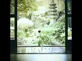 アイノウタ - ainouta - Tani Yuuki