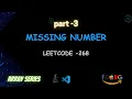 2 Missing Number in Array Solution in Java LeetCode 268 Brute Better Optimal