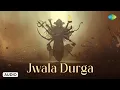 Download Lagu Jwala Durga | Nava Durga | Vidhya | Durga Amman Songs Tamil | Saregama Tamil Devotional