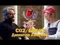 Download Lagu Гостин - Димитар Апасиев