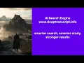 AI Search Engine www deeptranscript info