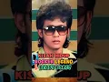 Download Lagu Kisah Perjalanan Hidup Roker Lagend DeddyDores #shortsfeed #Rokerindonesia #shorts