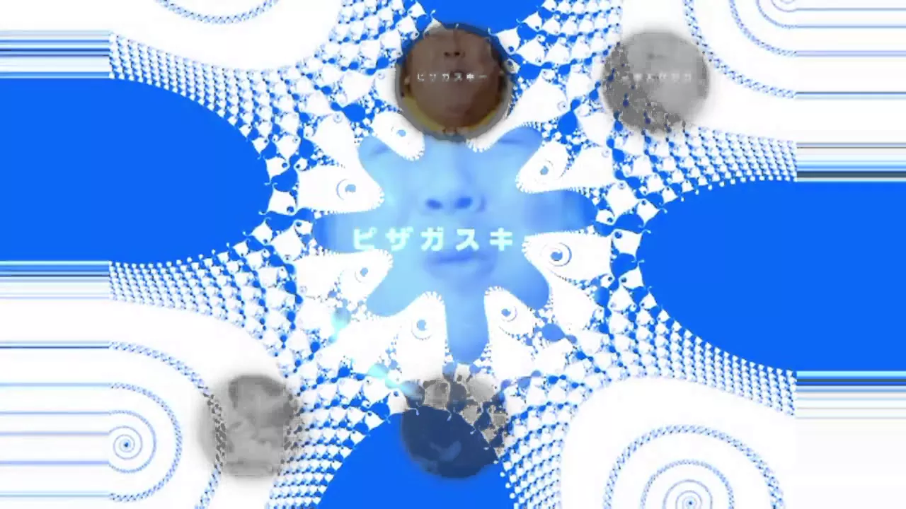 ピザ