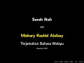 Lagu 71. Surah Al Nuh - Mishary Rashid Al Falasy - Terjemahan Bahasa Melayu