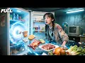 Download Lagu 🪄Kiamat tiba, gadis mendapat kulkas ajaib, langsung terhubung ke supermarket modern!
