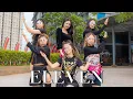 Download Lagu FDC KPOP DANCE COVER INDONESIA IVE ELEVEN #FDCover