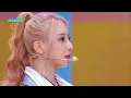 LEE CHAE YEON, KNOCK (이채연, KNOCK) [THE SHOW 230418]