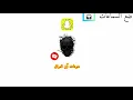 احمد السلطان لو صابره -يفوتكم