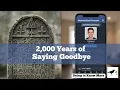 From Roman Papyrus to TikTok The 2 000-Year History of Obituaries