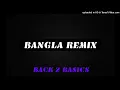 Download Lagu Ashi Bole Gelo Bondhu (Bangla Remix)