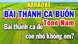 Karaoke Bài Thánh Ca Buồn Tone Nam ( B ) Nhạc Sống | Trọng Hiếu Beat