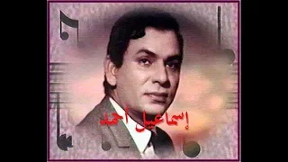 إسماعيل أحمد سولت عليك العود والناي Ismail Ahmed 