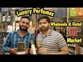 Download Lagu Luxury Perfumes Wholesale Market in Delhi – Unbelievable Deals! 😱 |  Ktd's View