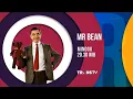 Download Lagu Kompilasi Promo Trans TV : Mr Bean