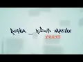Download Lagu REYKA - HIDUP MATIKU (LYRIK)