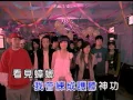 Download Lagu Jocie 郭美美   《不怕不怕》 Official Karaoke Music Video