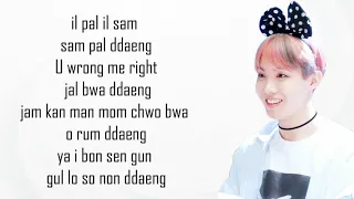 Download BTS (RM, SUGA, J-HOPE) - 'DDAENG' (땡) Easy Lyrics MP3