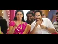 Single passanga song including the marriage hall scene