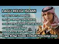 Lagu Jabatan Itu Amanah ( music islami official ) Lagu Religi Islami Paling Menyentuh ‼️