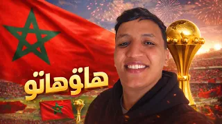                                            دندنها