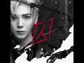 Caged (Movie "Them, Behind the Door" Theme Song) - Bii