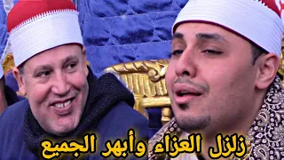 الشيخ محمد الخولى زلزل العزاء أمس بحضور القزاز والهنداوي مليونيه كفرالعراقي الغربيه2021 