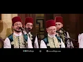 Download Lagu مدد يا سيدة | محمد ياسين المرعشلي | احتفال الصديقية الشاذلية بالمولد النبوي الشريف