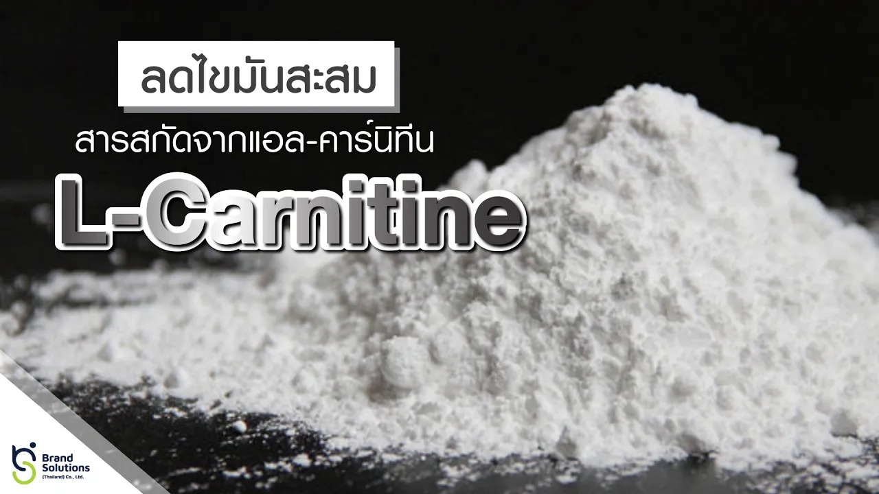 รีวิว ถูกและดี 7-11 ตัวช่วย ลดพุง ลดน้ำหนัก ขับถ่ายคล่อง ด้วย วีด้าไฟเบอร์มิกซ์ vida fiber mix. 