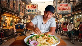 The Best Chicken Tehari Recipe