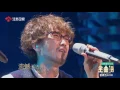 Download Lagu 金曲捞 周传雄 张芸京合唱《青花》 170519