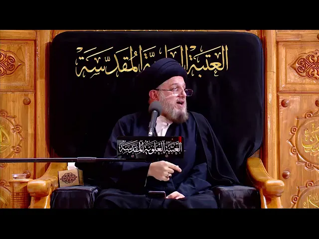 ⁣حب الإمام علي (عليه السلام)