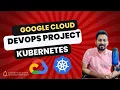 Pipeline with Cloud Build and Cloud Deploy for GKE Applications Google Cloud Devops Project