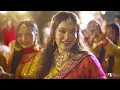 Haldi Dance Performance With My Family 😍| Talha & Eity’s Haldi Night | ইতির হলুদ সন্ধ্যার নাচ 