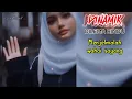 Download Lagu Dinamik- Dilema Rindu HQ. (MV Animated Special Edition)