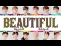 Download Lagu TREASURE 'Beautiful' arabic sub (مترجمة للعربية)