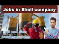 Shell plc recruitment 2023 Shell Jobs Jobs in oil and Gas Companies Shell Company Jobs 2023