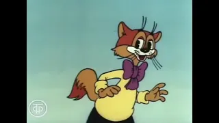 Кот Леопольд но он говорит Ребята давайте жить дружно 