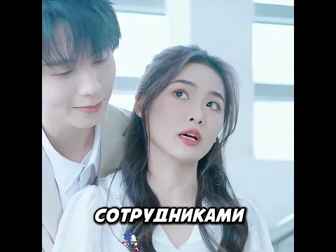 Скрывали роман — помада выдала 💄😳