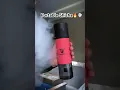 Lagu The First Portable Shisha ! 💨 #fypシ #chargeit #fy #explore #explorepage #portable #gadgets #gift