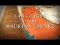 Lagu Verschillende talen van het Mauryan-rijk.