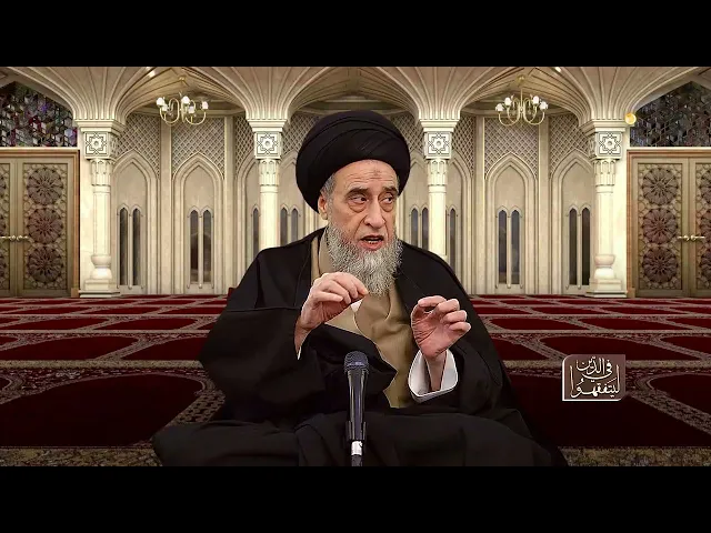 أحكام فقهية يختلف فيها الرجل عن المرأة - السيد صباح شبر
