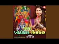 Download Lagu Dj Khodiyar Sikotar