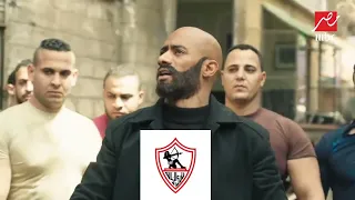 رفاعي الزمالكاوي مش قولتلك اللي اوله كفته اخره سيخ  بالدم بالروح السوبر مش هيروح    السوبر الافريقي دندنها