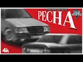 PECHA (Official Music Video): WAZIR PATAR | BUNTY BAINS | HUKAM | NEW PUNJABI SONG | REMAKE VERSION🔥